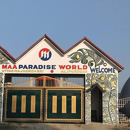 Maa Paradise World Alipur Duar Exterior photo