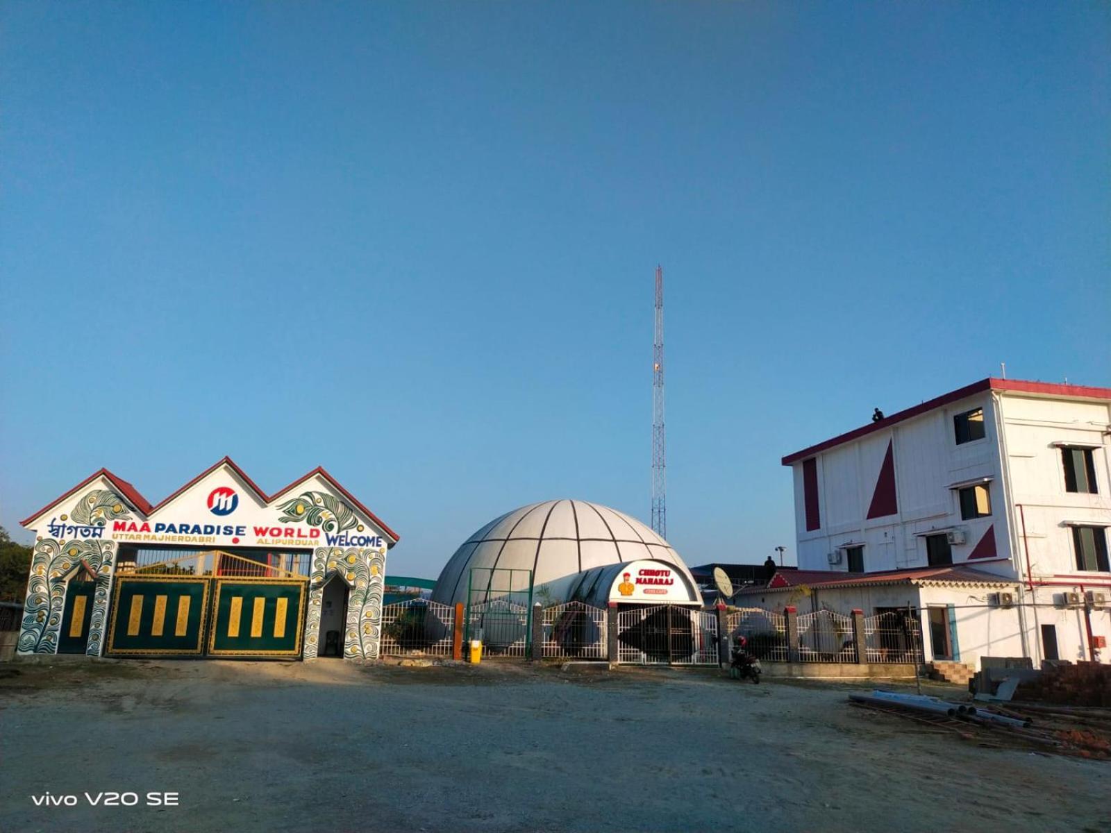Maa Paradise World Alipur Duar Exterior photo